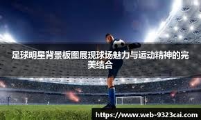 为什么借钱下注必输？（借钱下注为何注定输？）