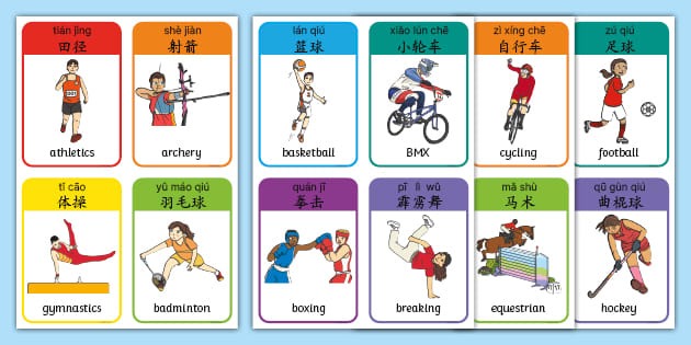 王非：胡金秋特点鲜明 关键时刻心态稳定